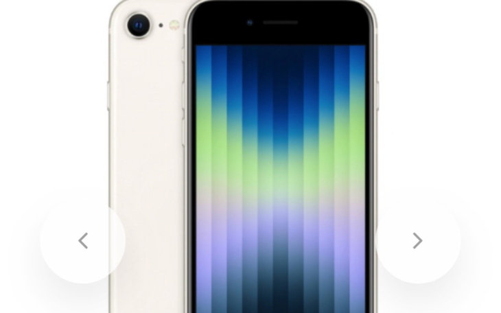 Zbiórka Nowy telefon iPhone se 2022 - zdjęcie główne
