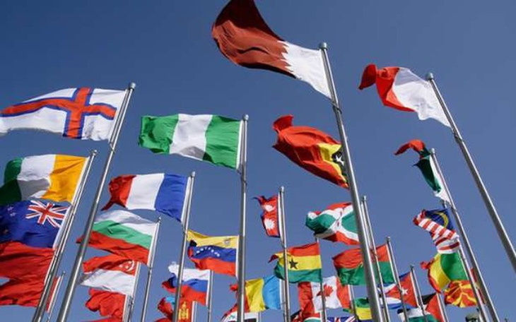 Zbiórka Podróż dookoła świata2 - zdjęcie główne