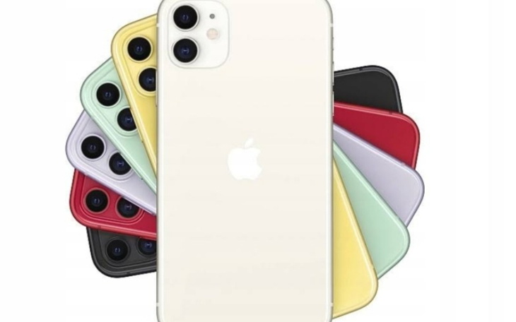 Zbiórka Iphone11 - zdjęcie główne