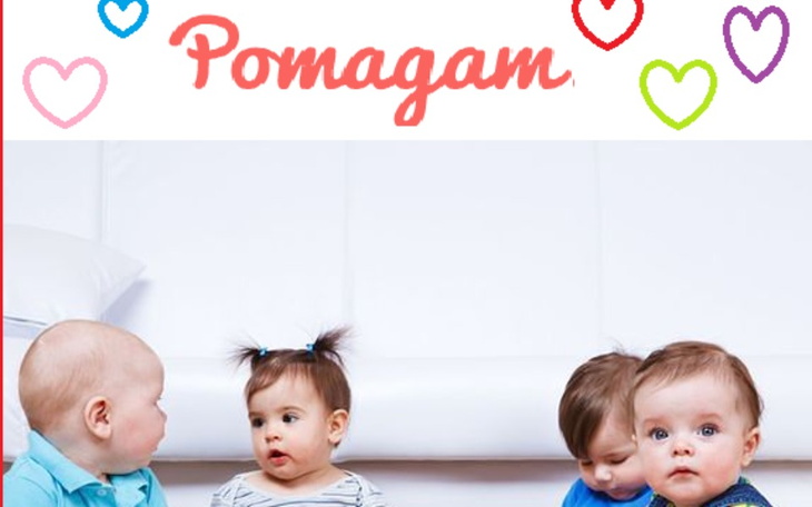 Zbiórka Pomoc W Rozwijaniu Się Dzieciom - zdjęcie główne