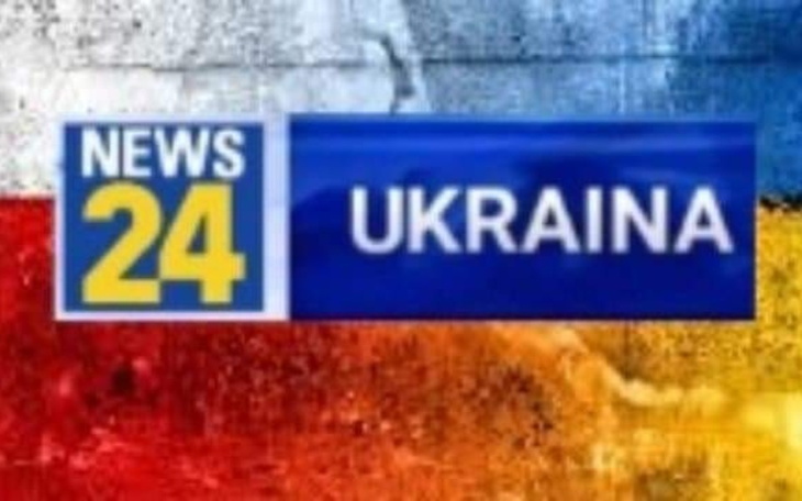 Zbiórka Zrzutka dla Ukrainy - zdjęcie główne