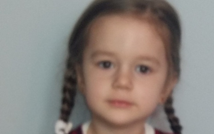 Zbiórka Lena zbiera na wakacje - zdjęcie główne