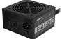 Zbiórka Na nowy zasilacz do komputera - miniaturka zdjęcia