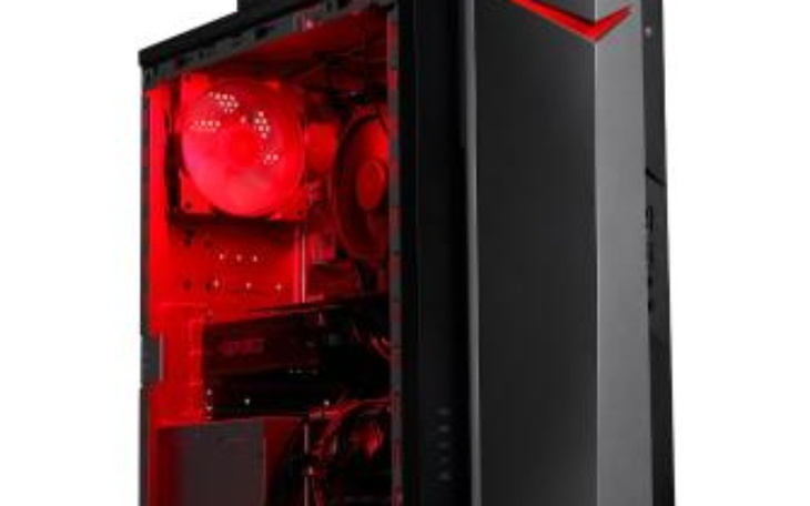 Zbiórka Na Komputer do pracy Online - zdjęcie główne