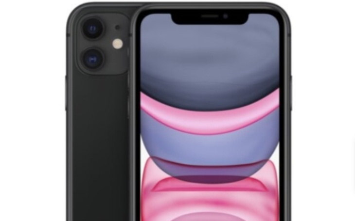 Zbiórka Zbiórka na iPhona11 - zdjęcie główne