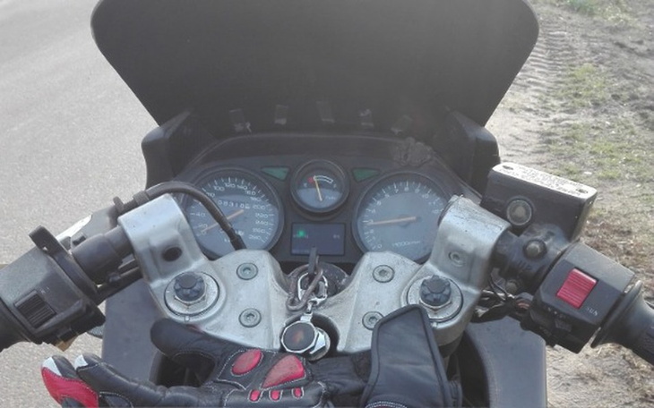 Zbiórka Remont motocykla - zdjęcie główne