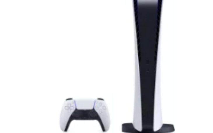 Zbiórka zbiórka na ps 5 - zdjęcie główne