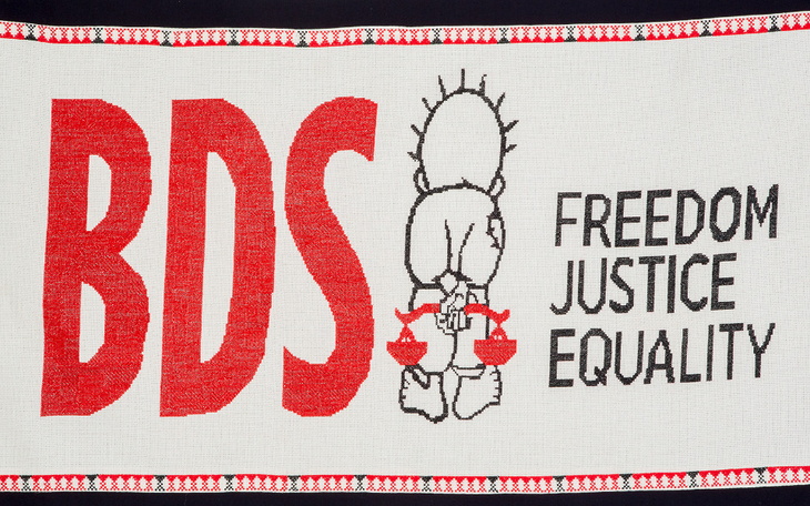 Zbiórka Urodzinowa zbiórka na BDS - zdjęcie główne