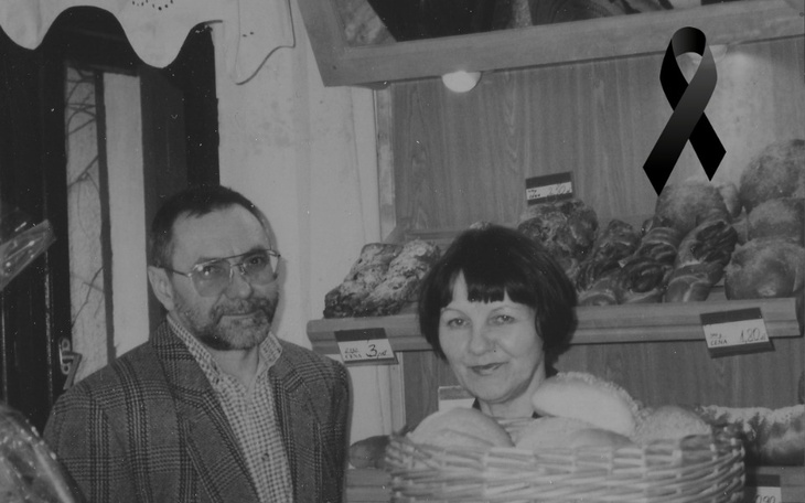 Zbiórka Pomóż uratować piekarnię z 1945r - zdjęcie główne