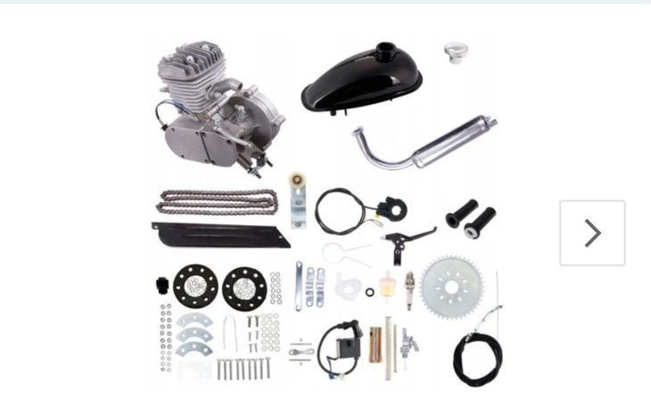 Zbiórka Silnik do rowera - zdjęcie główne