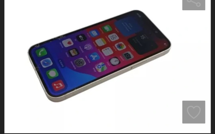 Zbiórka Może to nie take ważne iphone 12 - zdjęcie główne