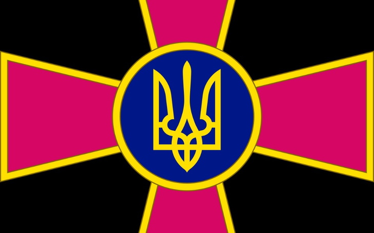 Zbiórka Na potrzeby wojska Ukrainy - zdjęcie główne