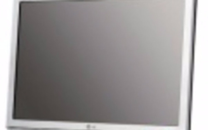 Zbiórka Na monitor - zdjęcie główne