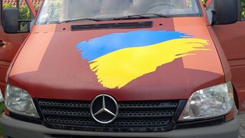 Zbiórka Pomoc UKRAINIE - zakup pompy - miniaturka zdjęcia