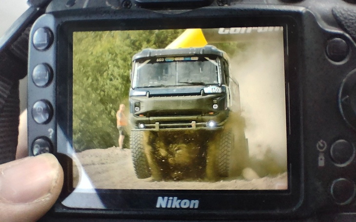 Zbiórka Zbieram na obiektyw - zdjęcie główne