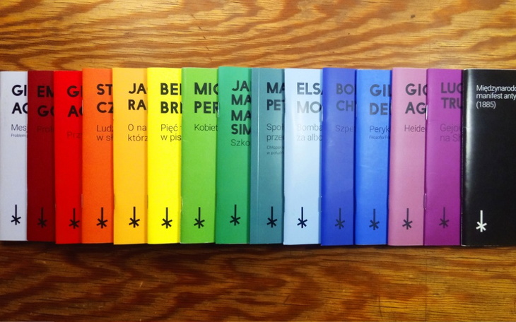 Zbiórka Seria wydawnicza "Tikn" - zdjęcie główne