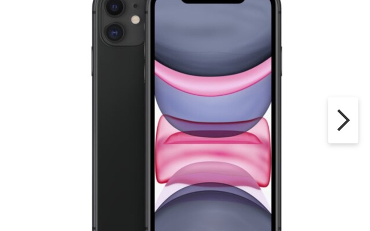 Zbiórka iPhone 11 bardzo bym chciała - zdjęcie główne