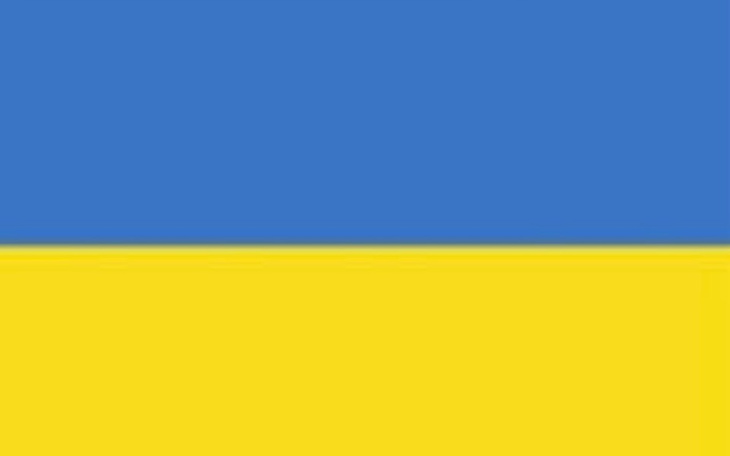 Zbiórka luneta termowizyjna - zdjęcie główne