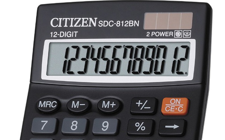 Zbiórka Kalkulator dla mnie bo nie mam - zdjęcie główne