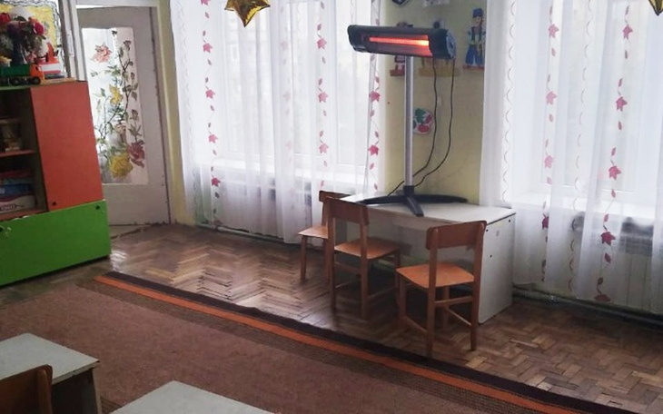 Zbiórka Pomoc marznącym dzieciakom - zdjęcie główne