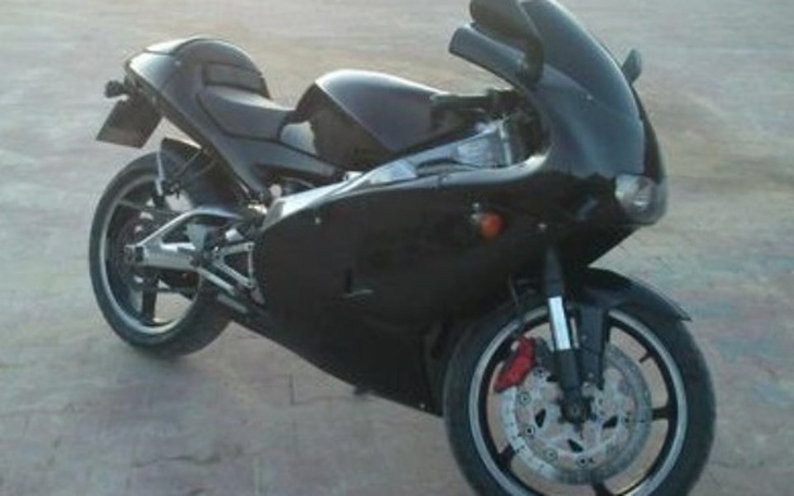 Zbiórka Pierwszy motocykl Aprilia RS <3 - zdjęcie główne