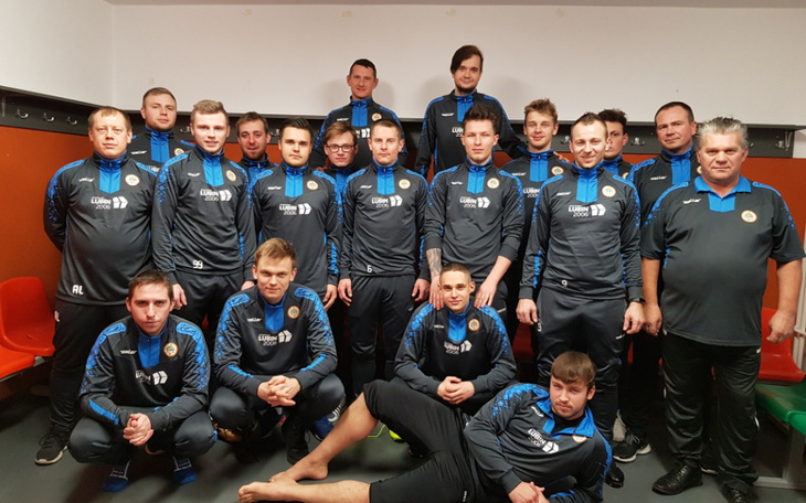 Zbiórka Pomoc dla Klubu Górnik Lubin - zdjęcie główne