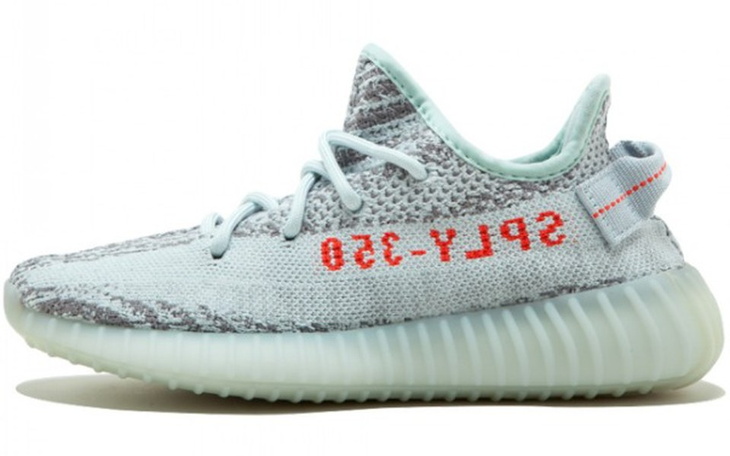 Zbiórka Zbieram na Yeezy - zdjęcie główne