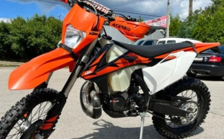 Zbiórka Na pierwszego crossa. - zdjęcie główne