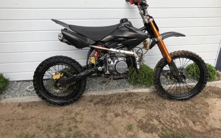 Zbiórka Na swój cel - zdjęcie główne