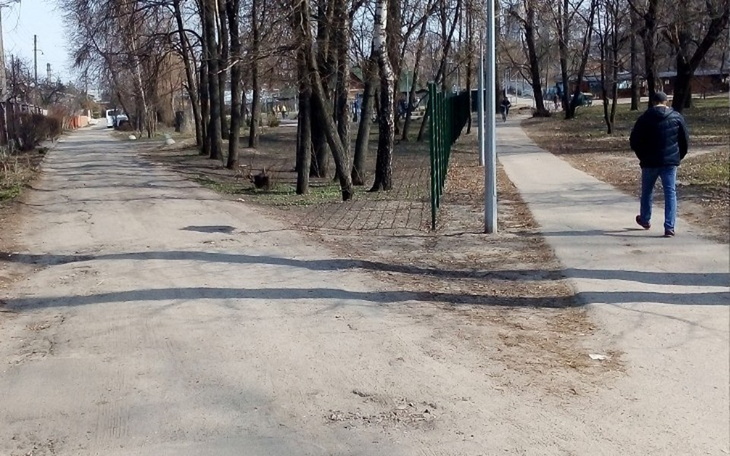 Zbiórka Papierowe Marzenie - zdjęcie główne