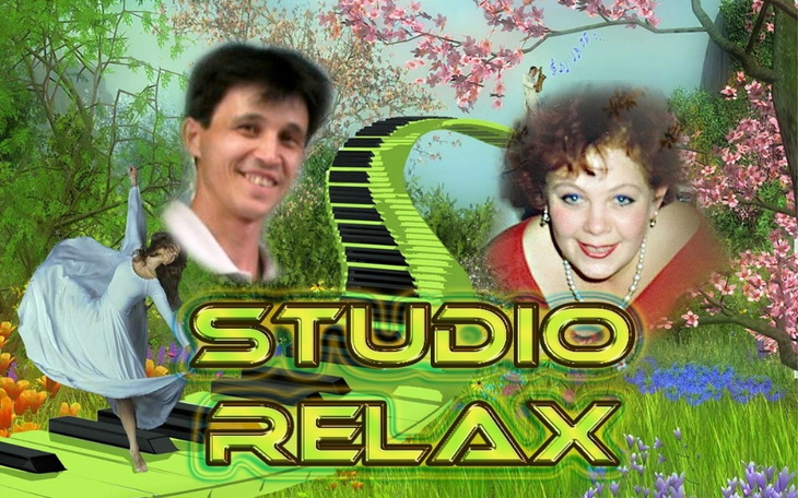Zbiórka Studio Relax Muzykoterapia432 Hx - zdjęcie główne