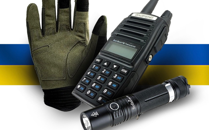 Zbiórka Pomoc Ukrainie, sprzęt taktyczny - zdjęcie główne
