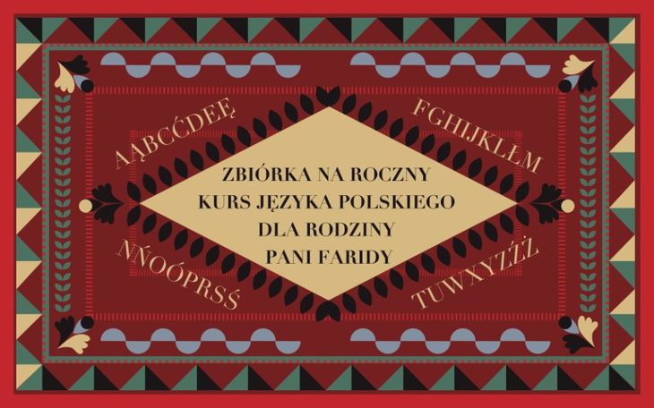 Zbiórka Rok nauki polskiego dla 3 osób - zdjęcie główne