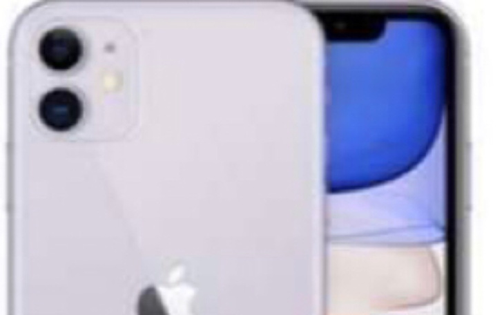 Zbiórka Dlakuzynkitelefon - zdjęcie główne