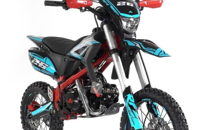 Zbiórka Na moje marzenie proszę o pomoc - zdjęcie główne