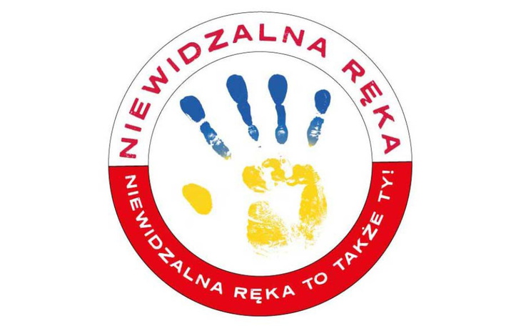 Zbiórka Prysznice turystyczne na Ukrainę - zdjęcie główne