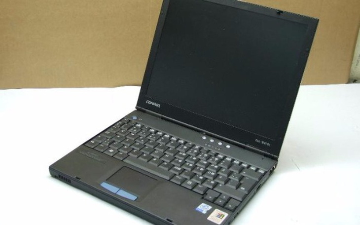 Zbiórka Wymarzony laptop - zdjęcie główne