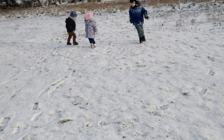 Zbiórka Plac zabaw dla dzieci Ludwiczyn - zdjęcie główne