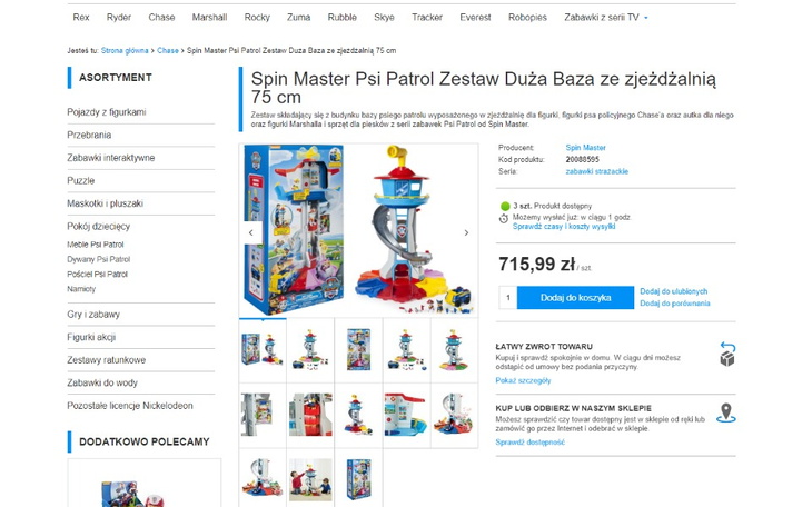 Zestaw zjeżdżalni Spin Master Psi Patrol, kolorowy i atrakcyjny dla dzieci.