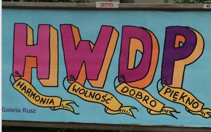 Zbiórka 1312 - zdjęcie główne