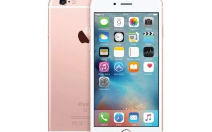 Zbiórka _Zbieram na nowy telefon_ - zdjęcie główne