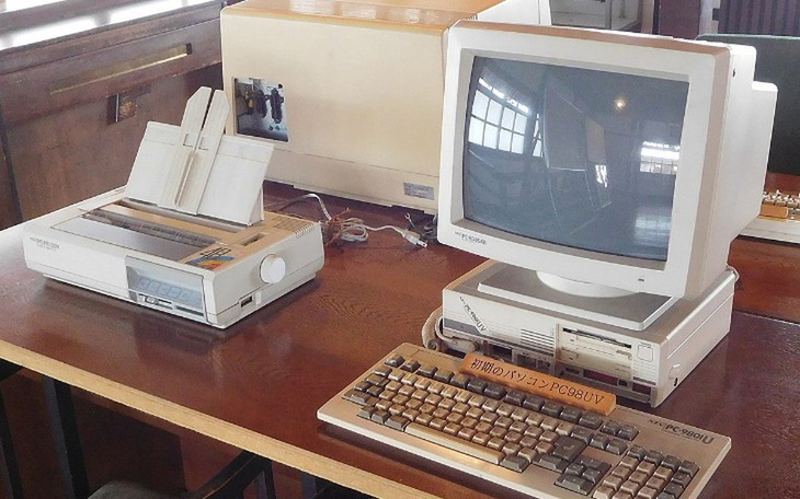 Zbiórka Prezent dla młodszego brata - zdjęcie główne