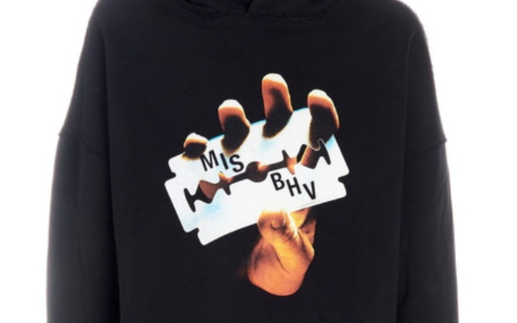 Zbiórka Wymarzony prezent dla - zdjęcie główne