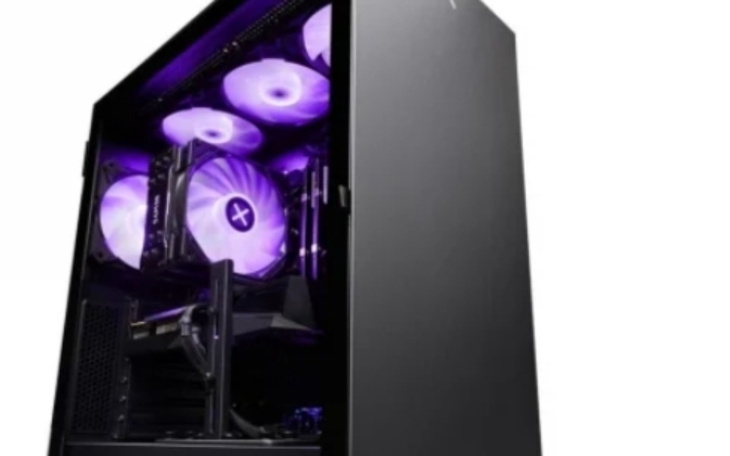 Zbiórka Komputer dla Piotrka. - zdjęcie główne