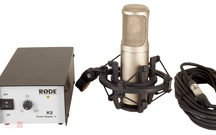 Zbiórka Wspieracie muzyczne - zdjęcie główne