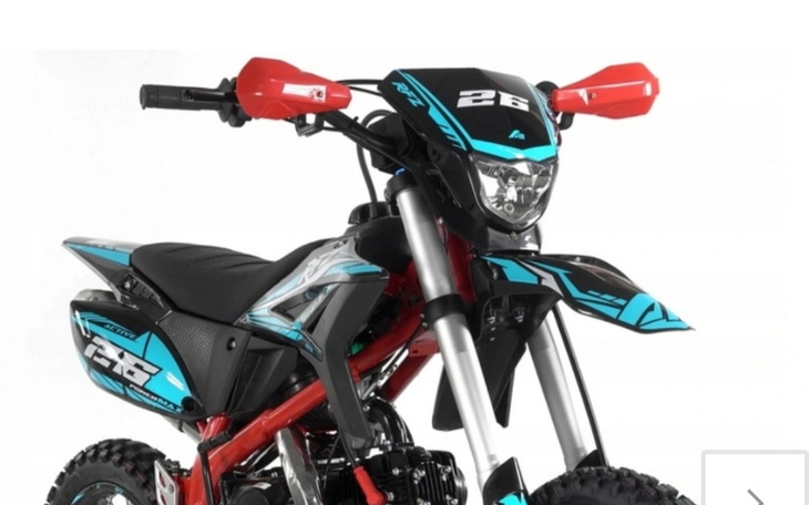 Zbiórka Zbieram na Crossa moje marzenie - zdjęcie główne