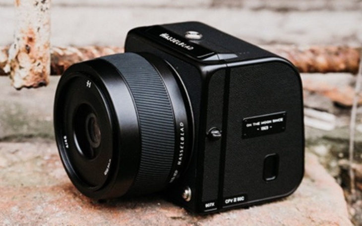 Zbiórka Pomóż spełnić marzenie - APARAT - zdjęcie główne