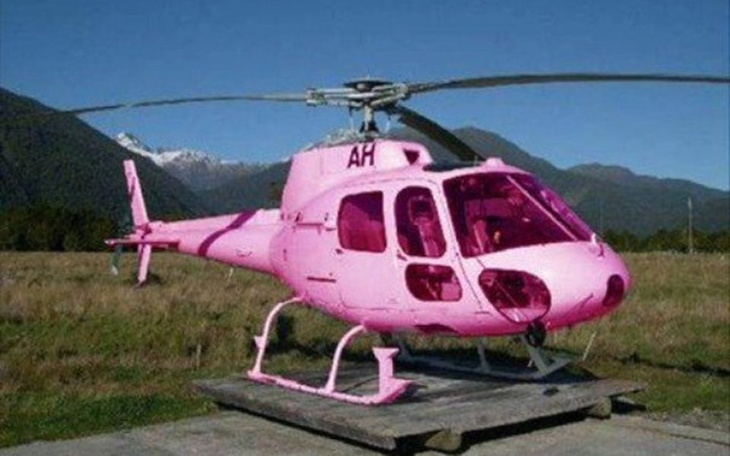 Zbiórka Lot helikopterem dla rodziców - zdjęcie główne