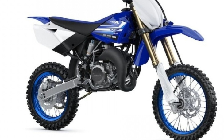 Zbiórka Yamaha yz85 - zdjęcie główne