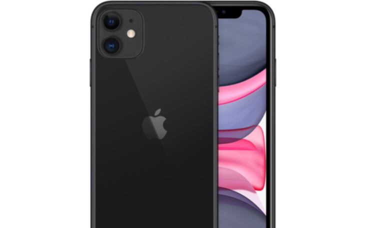 Zbiórka Wymarzony telefon iPhone - zdjęcie główne